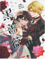 谷围南亭