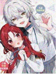 镇魂街
